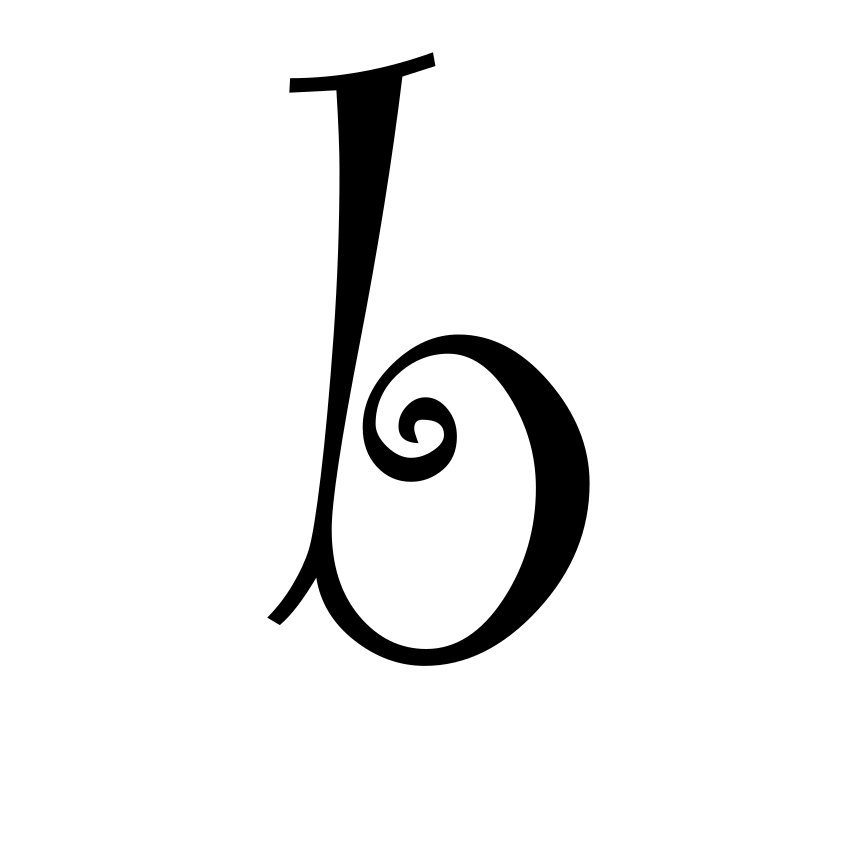 Curly Doodle Monogramm Schriftart – Verspieltes Wirbel-Alphabet mit Großbuchstaben, Kleinbuchstaben, Zahlen und Satzzeichen | Cricut-kompatibel – Bild 2